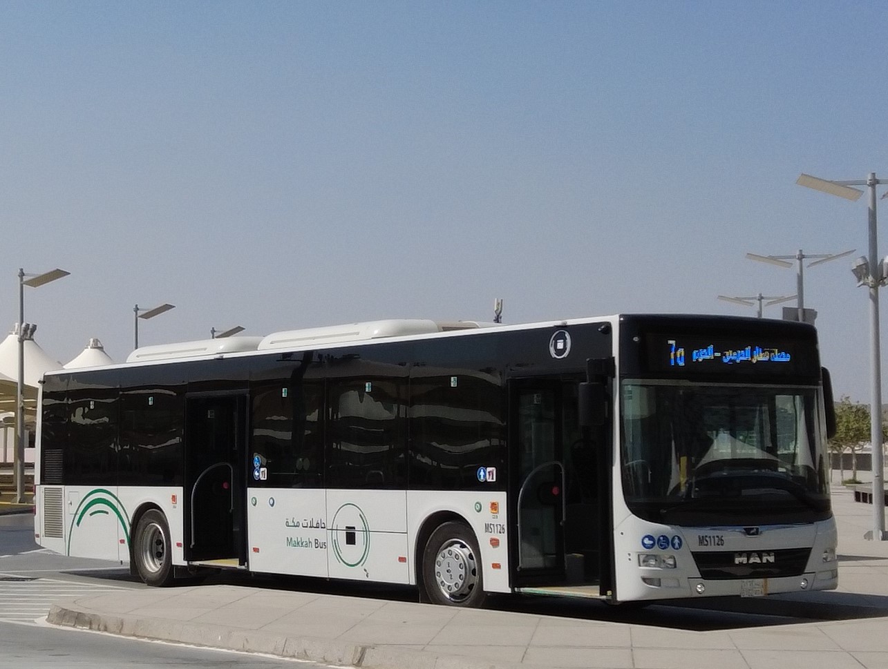 مشروع حافلات النقل العام بمكة المكرمة