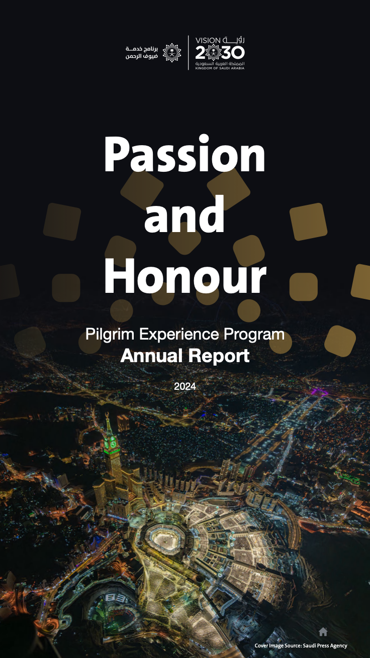 PEP Annual Report for 2024