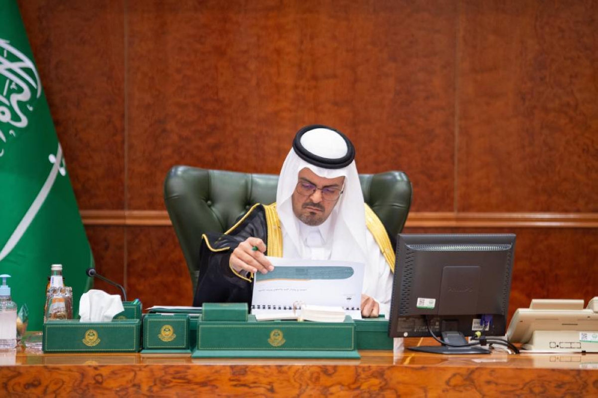 نائب أمير مكة يرأس اجتماع اللجنة الدائمة للحج والعمرة