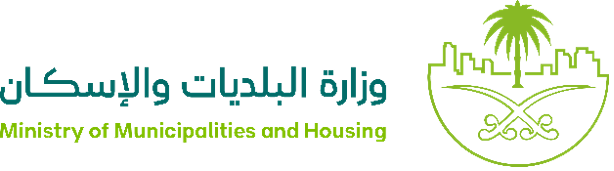 الشركاء