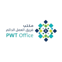 مكتب فريق العمل الدائم