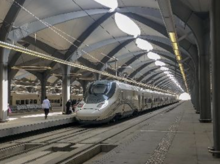 قطار الحرمين السريع