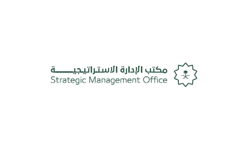 مكتب الادارة الاستراتيجية
