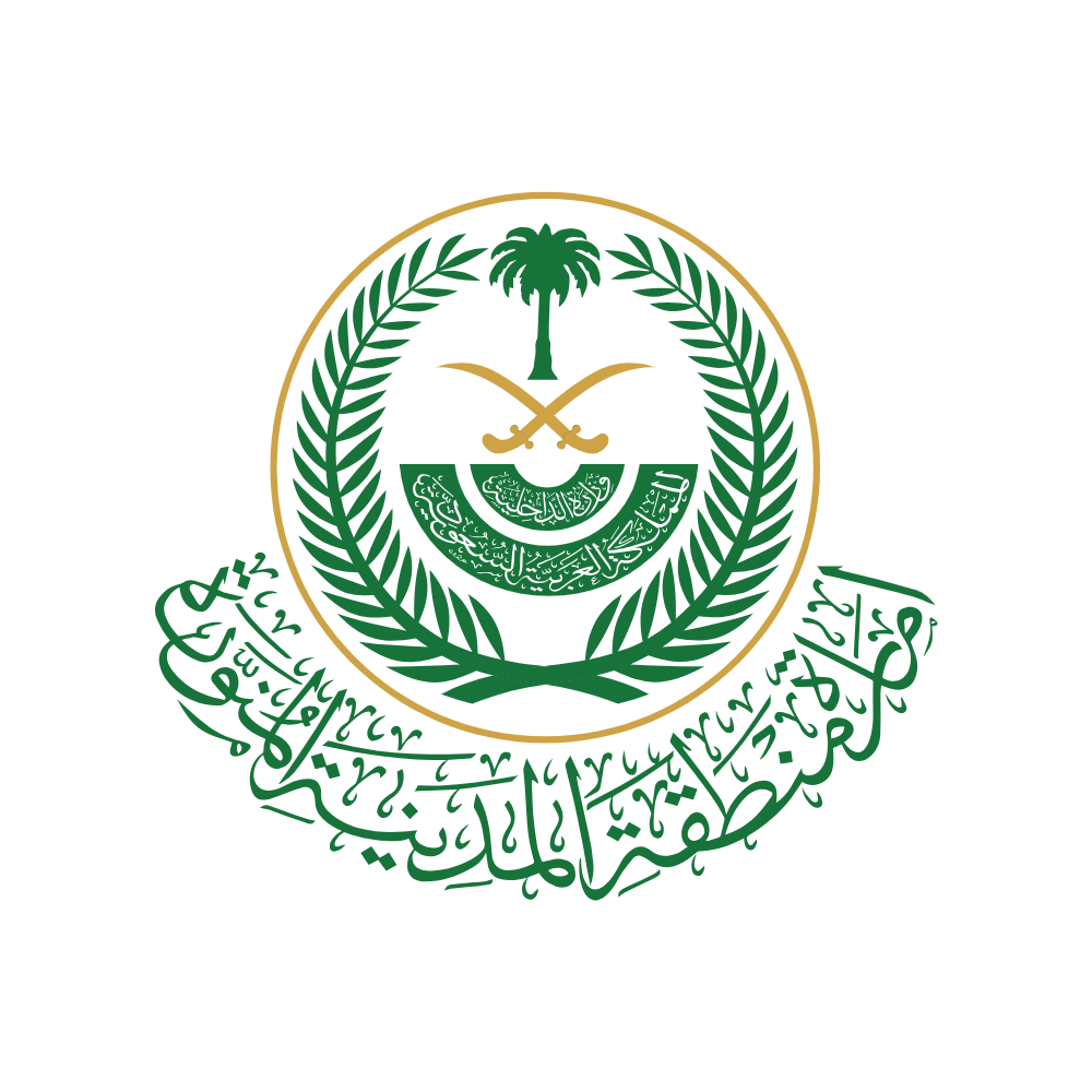 امارة منقطة المدينة المنورة