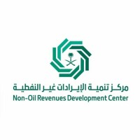 مركز تنمية الإيرادات غير النفطية