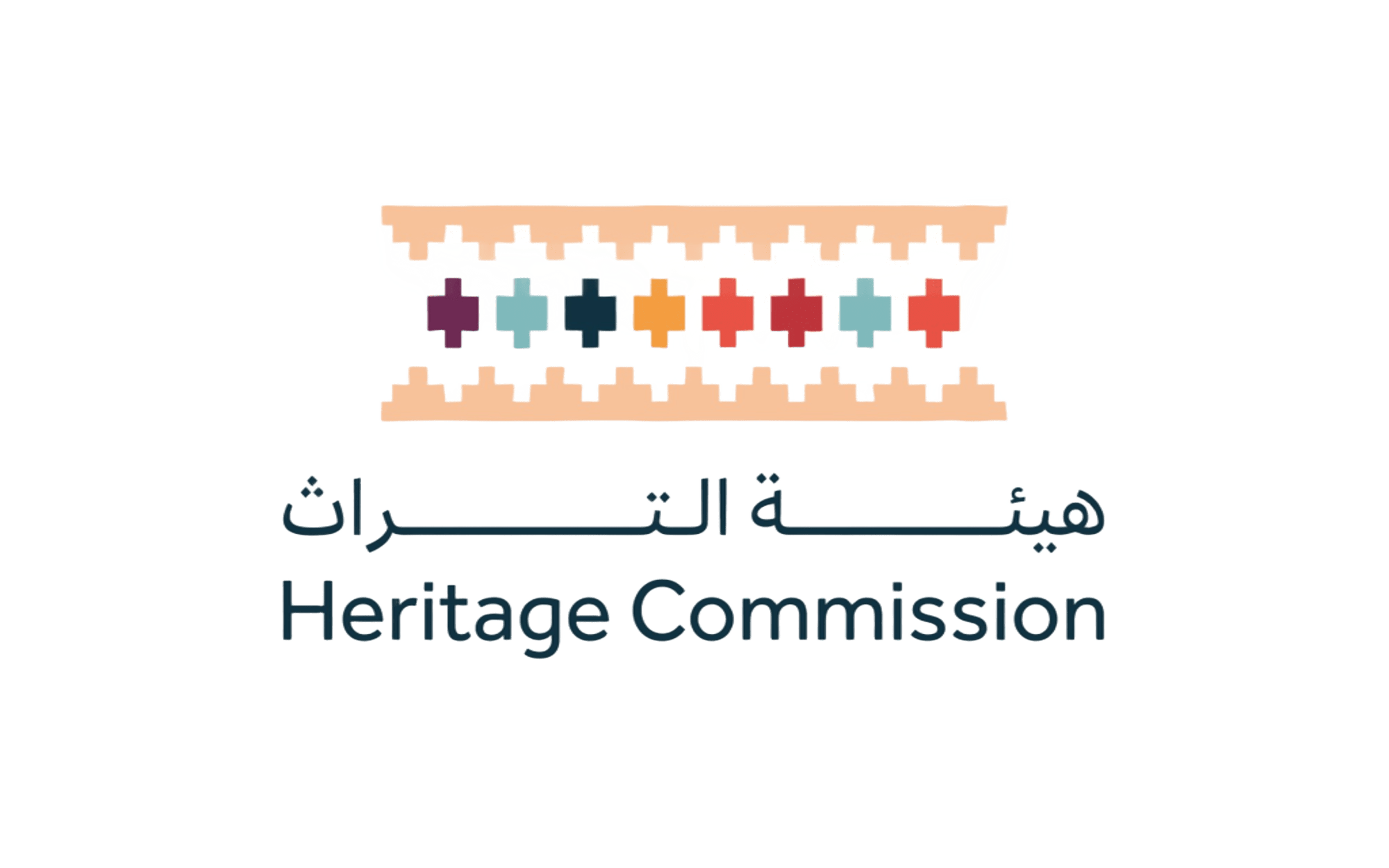 هيئة التراث