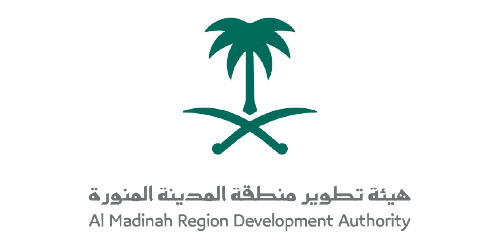 مبادرة درب الهجرة النبوية (على خطاه)