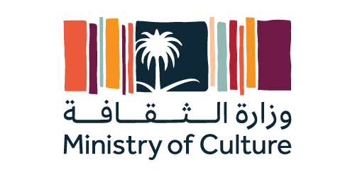 مبادرة تطوير محتوى المواقع التاريخية الإسلامية والثقافية في المدينة المنورة ومكة المكرمة