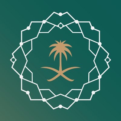 Makkah Region Development Authority