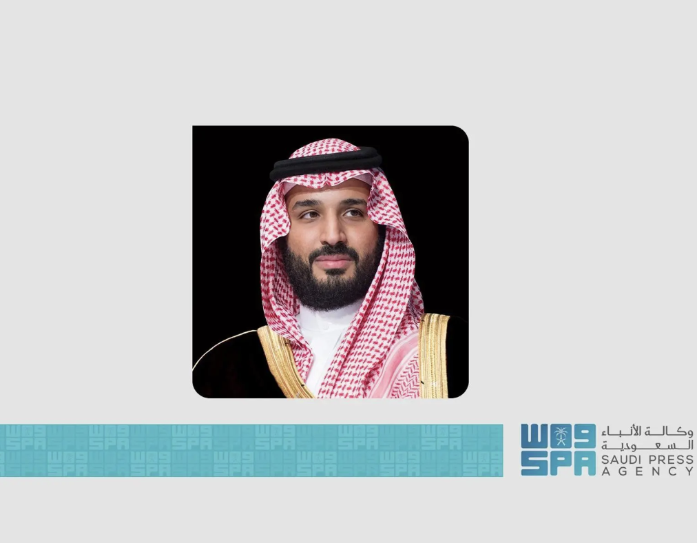  سمو ولي العهد يعلن إطلاق مشروع "بوابة الملك سلمان" في مكة المكرمة