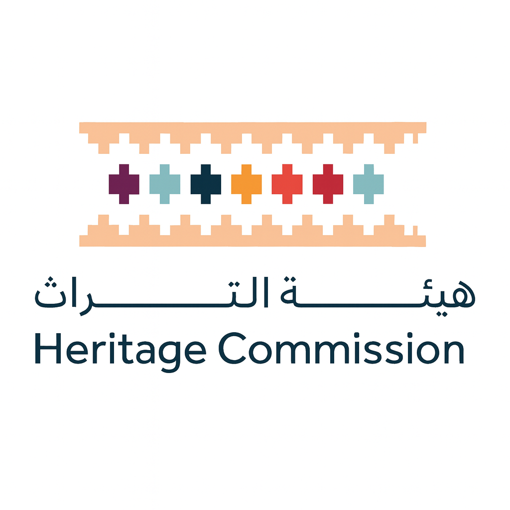 هيئة التراث