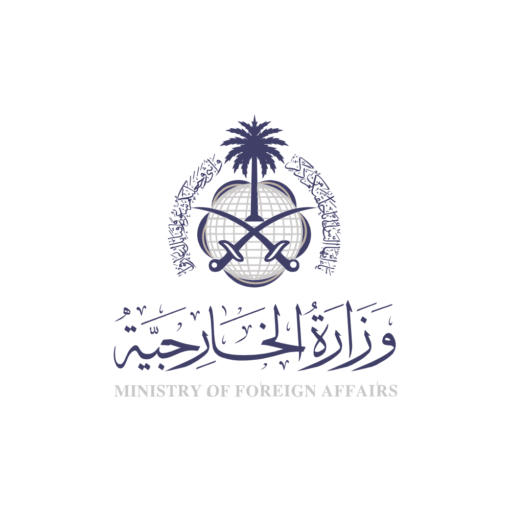 إصدار التأشيرات الإلكترونية لضيوف الرحمن