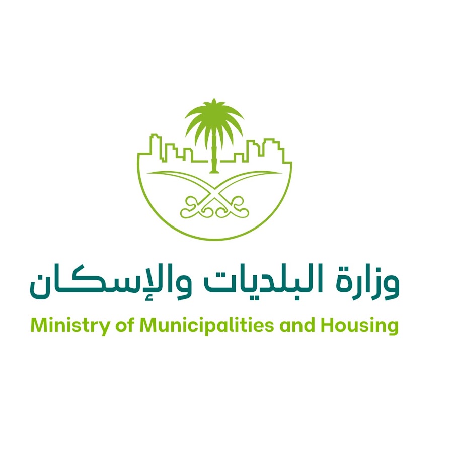 Ministry of Municipal and Rural Affairs and Housing