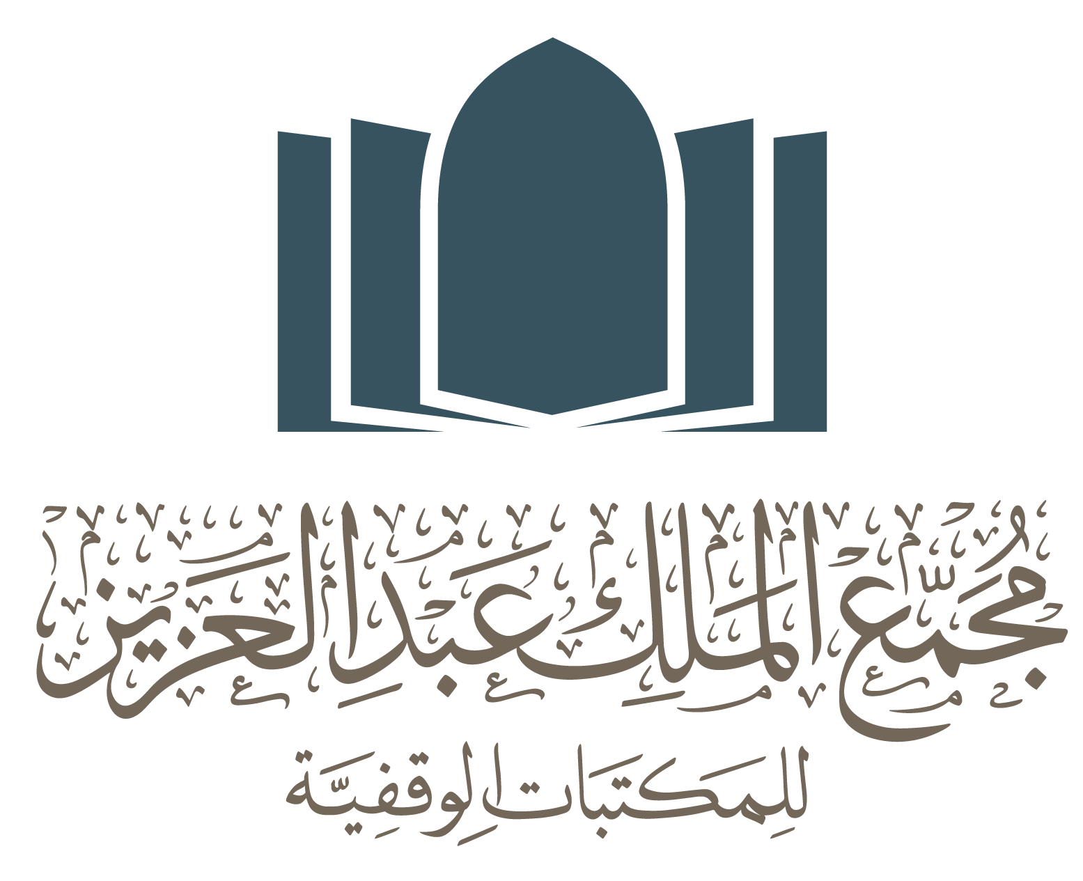 King Abdulaziz Endowment Libraries