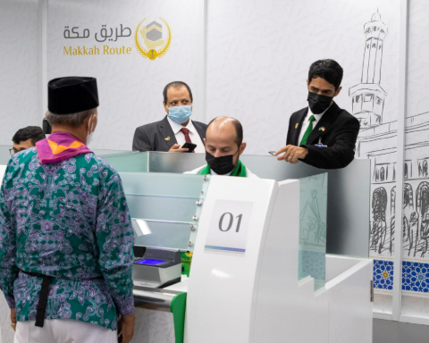 Makkah Route Initiative