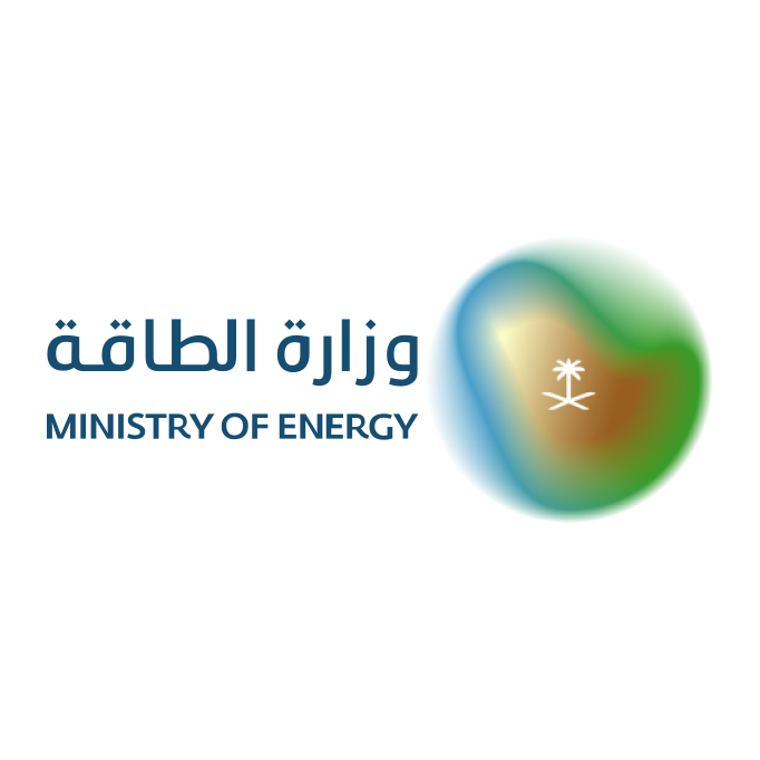 وزارة الطاقة