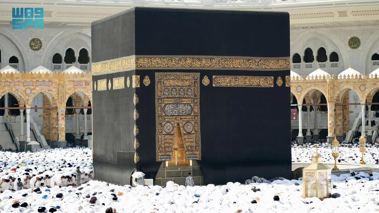 Grand Mosque in Makkah: A Global Microcosm of Linguistic Diversity