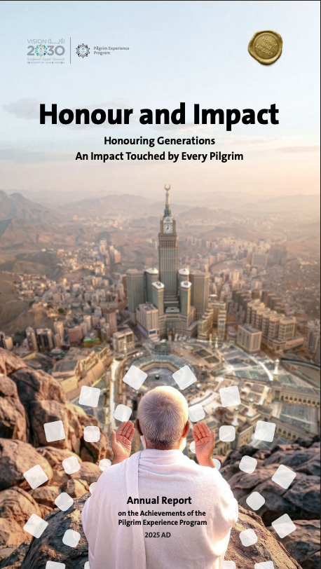 PEP Annual Report for 2025